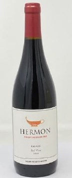 Hermon 2024 Red Blend